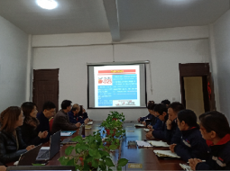 1652833747102075.png 2021.3.3公司舉行兩化融合管理體系貫標(biāo)啟動大會(1)(1).png